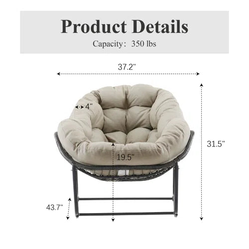 Cadynce Outdoor Chair